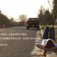 3d彩吧图谜第二版